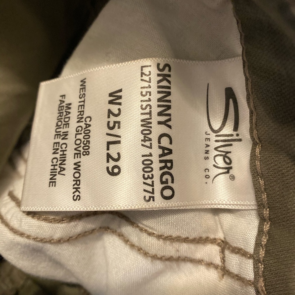 Skinny cargo - Picture 2 of 3